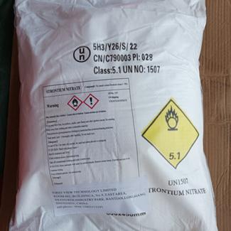 Strontium Nitrate ( Нитрат стронция)